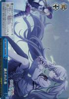 もう一度ふたりで 小豆沢こはね【ヴァイスシュヴァルツトレカお買得