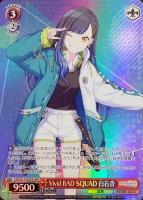 Vivid BAD SQUAD 青柳冬弥【ヴァイスシュヴァルツトレカ高価買取価格