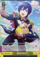 ストリートのセカイ 初音ミク【ヴァイスシュヴァルツトレカお買得価格