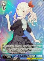 25時、ナイトコードで。 東雲絵名【ヴァイスシュヴァルツトレカお買得