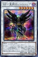 E・HERO サンダー・ジャイアント【遊戯王トレカお買得価格通販