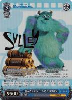 PIXER ルクソーJr．【ヴァイスシュヴァルツトレカお買得価格