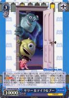 ヴァイスシュヴァルツ トップエリート ジェームズ・P・サリバン SP