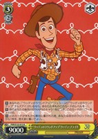 カードを買う/ヴァイスシュヴァルツ/2025年度作品/Toy Story