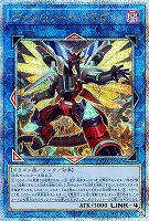 召命の神弓－アポロウーサ【遊戯王トレカお買得価格通販：CBトレコロ】