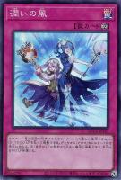 D－HERO ディアボリックガイ【遊戯王トレカお買得価格通販：CB