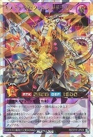 遊戯王RDお買得価格通販：CBトレコロ】