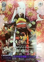 カードを売る/ヴァイスシュヴァルツ/2024年度作品/Re:ゼロから始める異