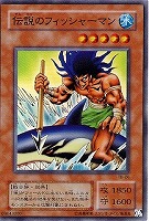 カードを買う/遊戯王/第2期/千眼の魔術書/ カードボックス通販サイト