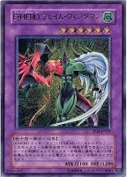 暗黒騎士ガイア【遊戯王トレカお買得価格通販：CBトレコロ】