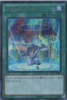 ナチュル・パルキオン【遊戯王トレカ高価買取価格査定：CBトレコロ】