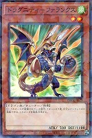 エルシャドール・メシャフレール【遊戯王トレカお買得価格通販：CB