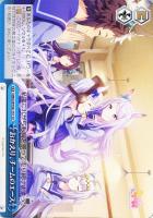 ブリュニサージュ・ライン メジロブライト【ヴァイスシュヴァルツ