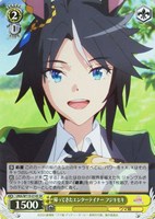 カードを売る/ヴァイスシュヴァルツ/2024年度作品/劇場版『ウマ娘