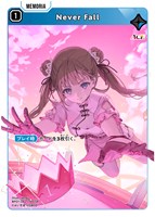 クロスタ SR（ACE）一覧: カードを買う/ カードボックス通販サイト