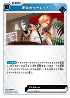 橘ひなの【クロススターズお買得価格通販：CBトレコロ】