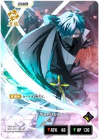 一ノ瀬うるは【クロススターズお買得価格通販：CBトレコロ】