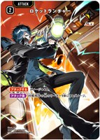 渋谷ハル【クロススターズお買得価格通販：CBトレコロ】