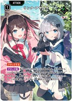 花芽すみれ【クロススターズお買得価格通販：CBトレコロ】