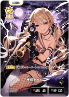 クロスタ リーダーパラレル: カードを買う/ カードボックス通販サイト