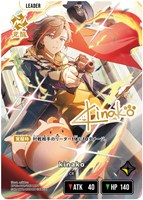 甘結もか【クロススターズトレカお買得価格通販：CBトレコロ】