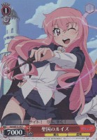 カードを買う/ヴァイスシュヴァルツ/【W】ヴァイスサイド（2012年以前