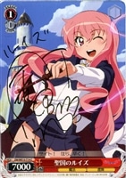 カードを買う/ヴァイスシュヴァルツ/【W】ヴァイスサイド（2012年以前