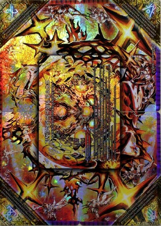 終焉の禁断 ドルマゲドンX【デュエルマスターズトレカお買得価格通販