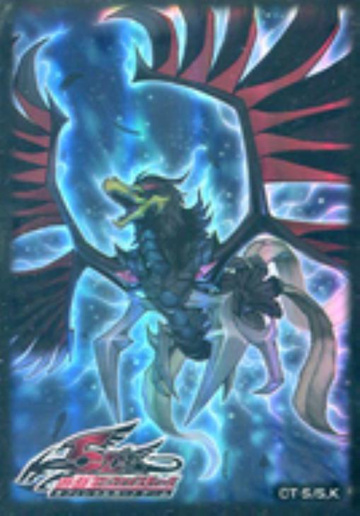 未開封】遊戯王5D's プロテクター(スリーブ) ブラックフェザー