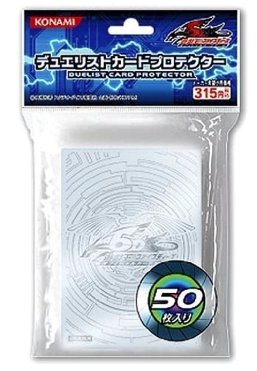 未開封】遊戯王5D's プロテクター(スリーブ) 竜の紋章2 クリア(中古