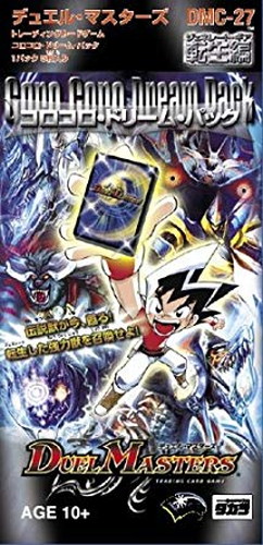 ボックス販売】DMC-27 「コロコロ・ドリーム・パック」(中古商品