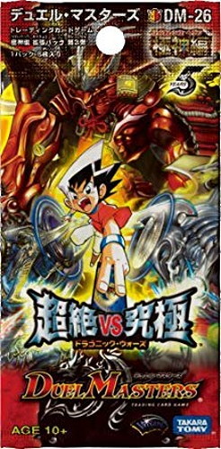ボックス販売】DM-26 「極神編 第3弾 超絶VS究極」(中古商品): カード