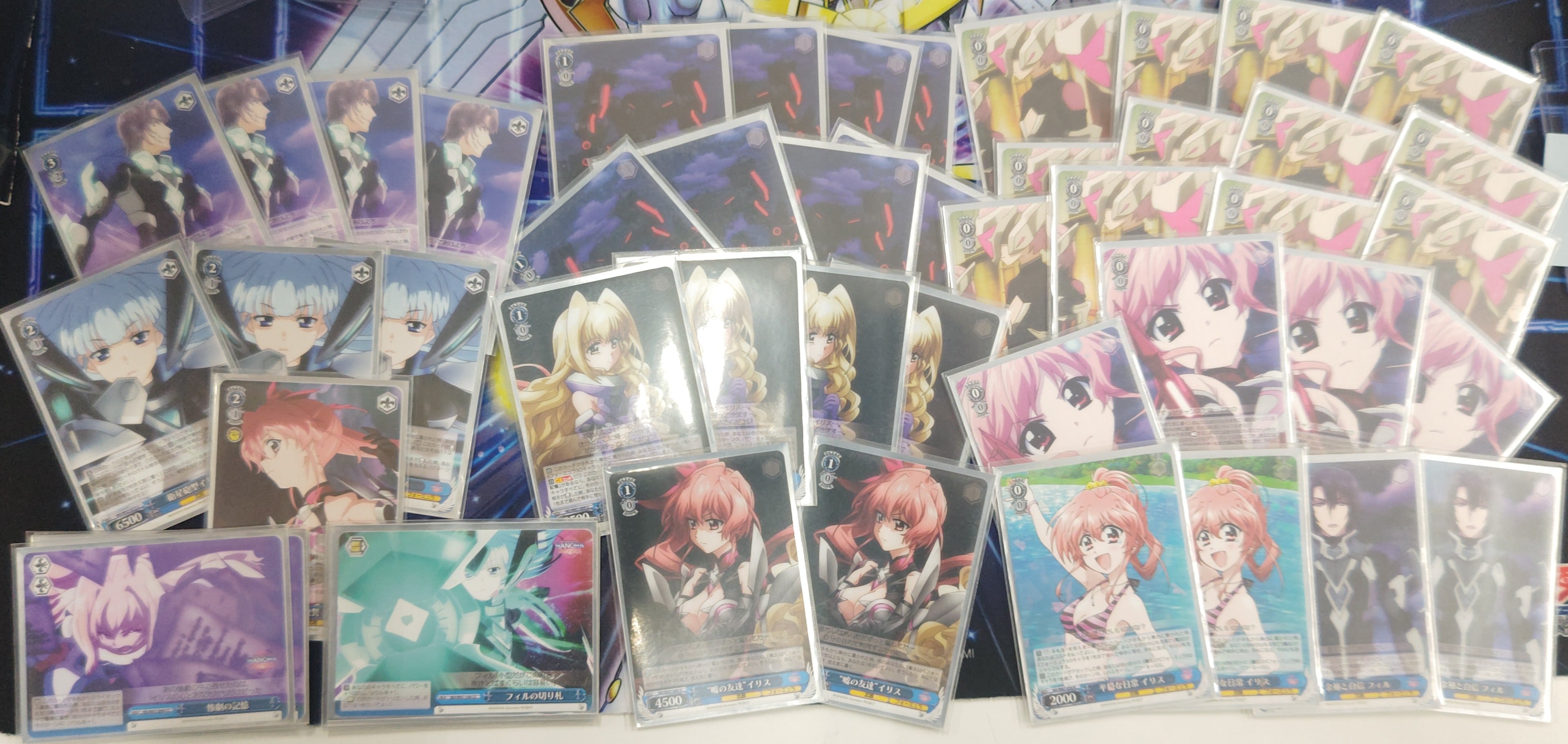 ヴァイス】デッキ販売 魔法少女リリカルなのはイリス型 ストブ本