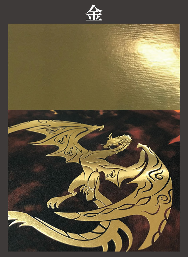 箔押しプレイマットのご案内|オリジナルプレイマット|オリジナルグッズ