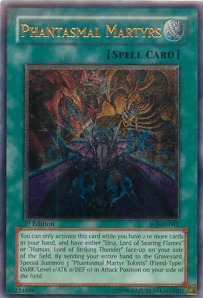 遊戯王 psa9 幻魔の殉教者 旧アジア レリーフ（アルティメットレア）