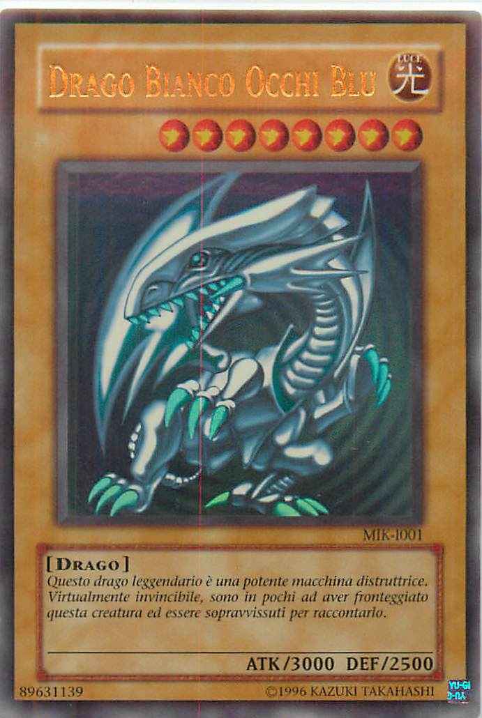 遊戯王】 青眼の白龍 イタリア語版 MIK-I001 ウルトラ ウルトラ