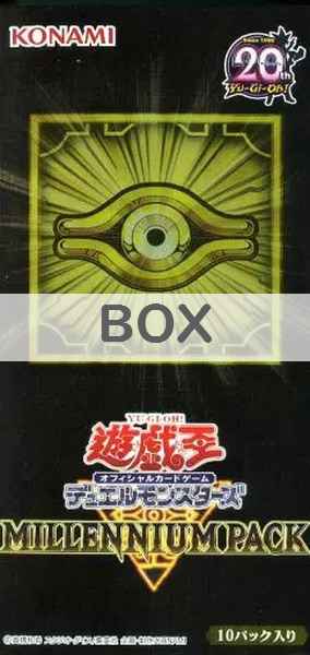 遊戯王】 未開封BOX・パック等 BOX｜トレカの激安通販トレトク【公式】