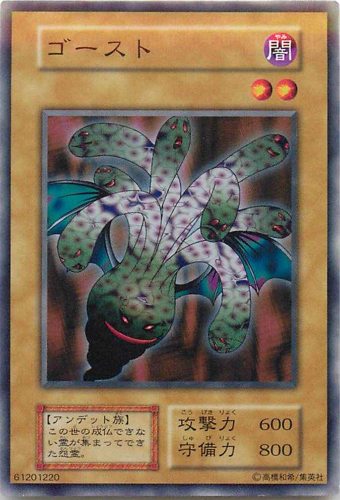 AZR〕初期BOOSTER 46種46枚 AZR〕初期BOOSTER 46種46枚 AZR〕初期