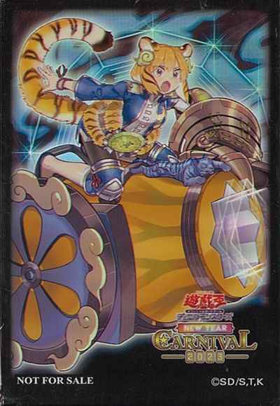 遊戯王】 サプライ品 スリーブ｜トレカの激安通販トレトク【公式】