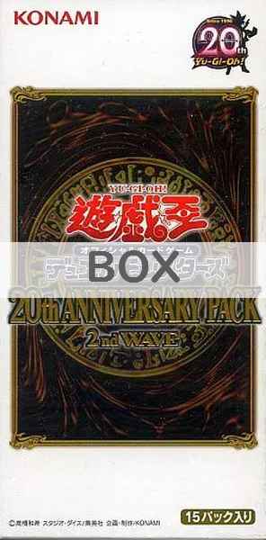 遊戯王】 未開封BOX・パック等 BOX｜トレカの激安通販トレトク【公式】