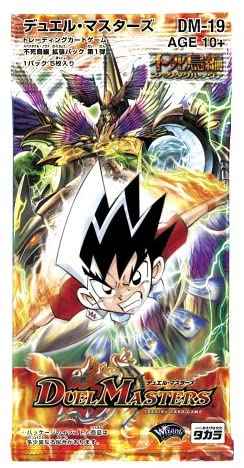 DuelMasters】 未開封BOX・パック等｜トレカの激安通販トレトク【公式】