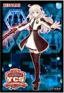 遊戯王】 サプライ品 スリーブ｜トレカの激安通販トレトク【公式】