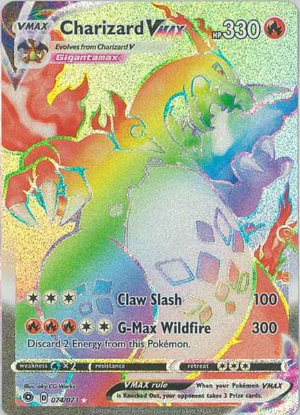 ポケモンカード】 リザードンVMAX 英語版 | トレカの激安通販トレトク