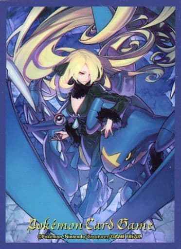 ポケモンカード】 デッキシールド シロナ＆ガブリアス 64枚入り 未開封