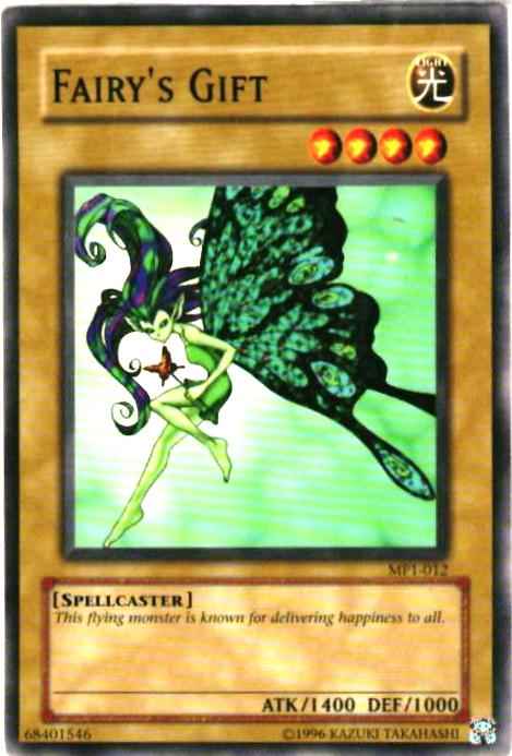 遊戯王 妖精の贈りもの 初期 ウルトラシークレットレア 良品 No.792