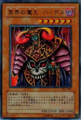 遊戯王】 再販カード デュエリストレガシー DUELIST LEGACY Volume.5