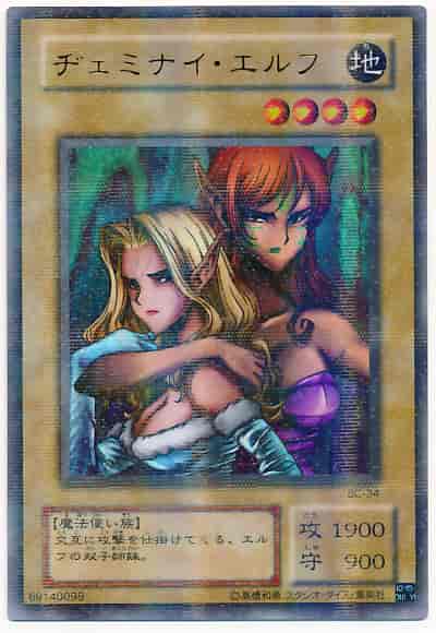 遊戯王】 再販カード ブースター Booster Chronicle(BC)｜トレカの激安