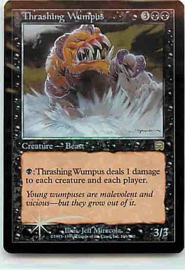 MTG】 のたうつウンパス レア Foil | トレカの激安通販トレトク【公式】