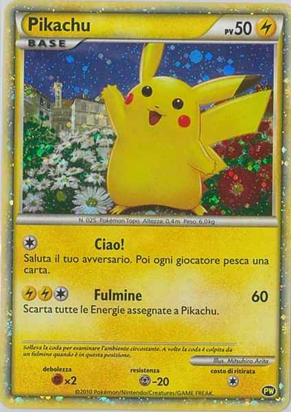 ポケモンカード】 ピカチュウ（イタリア） | トレカの激安通販トレトク