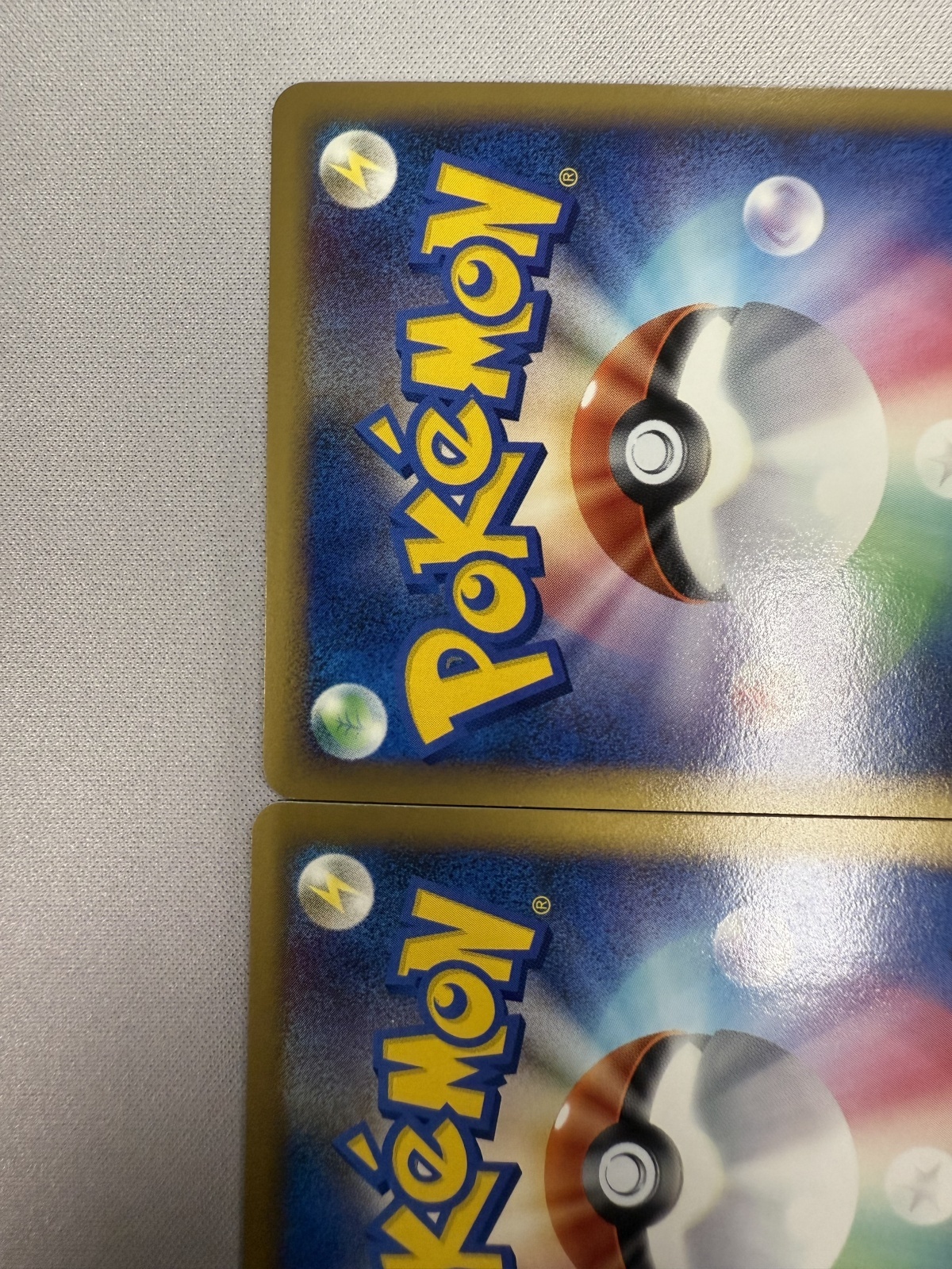 状態B】ホウオウLEGEND(上下で2枚セット)(☆)(015*016/070) - トレカ侍通販